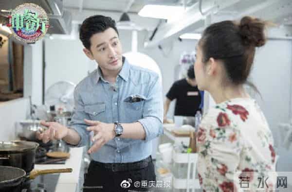 黄晓明中年王子病