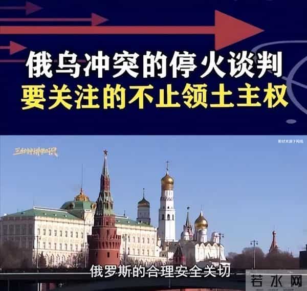 外交部回应芬兰申请加入北约