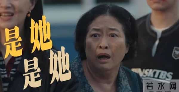 心居在哪个台播出