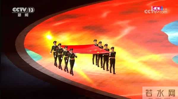 亚运会开幕式五星红旗入场