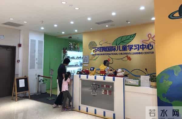 高岛屋退出中国