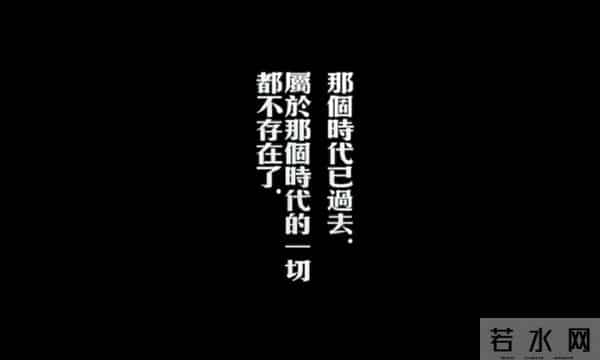 铃木清顺-25年了,它依然是华语第一爱情片