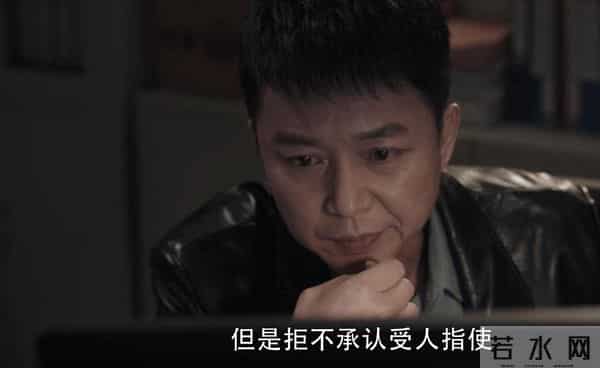 扫黑风暴何勇是好的嘛