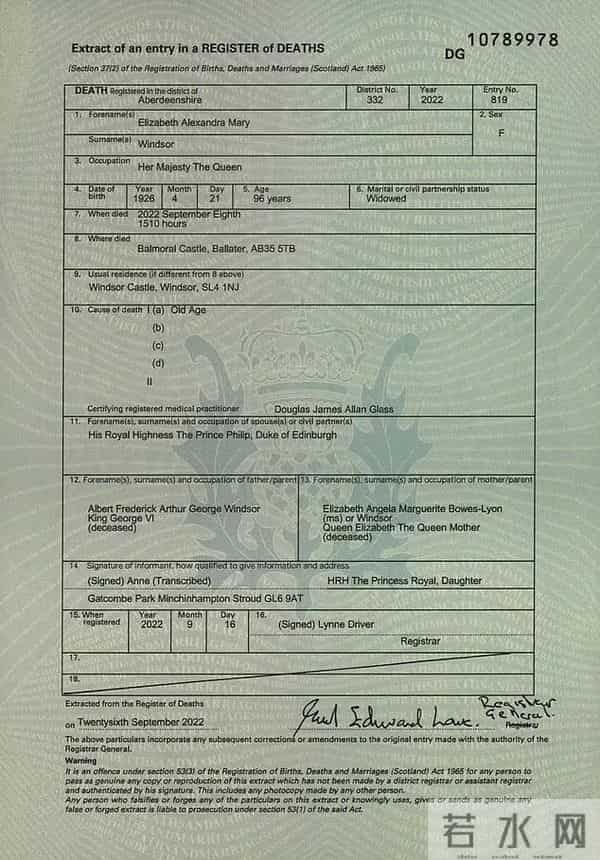 曝英女王健康状况堪忧