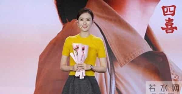 心居在哪个台播出