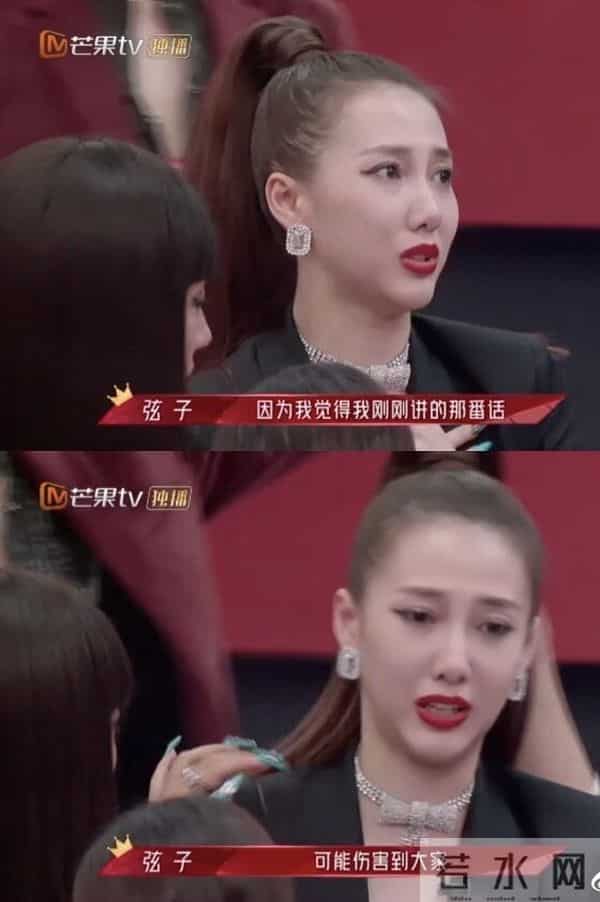 弦子想要比自己人气高的队员