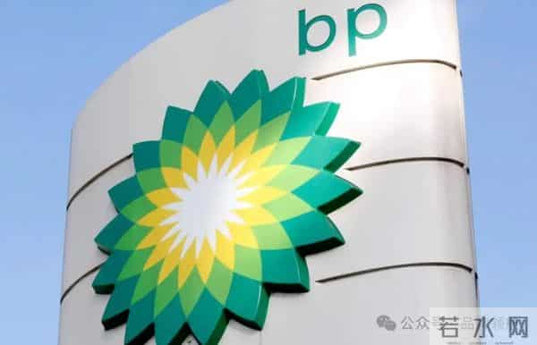 外媒：英国启用新皇家标志