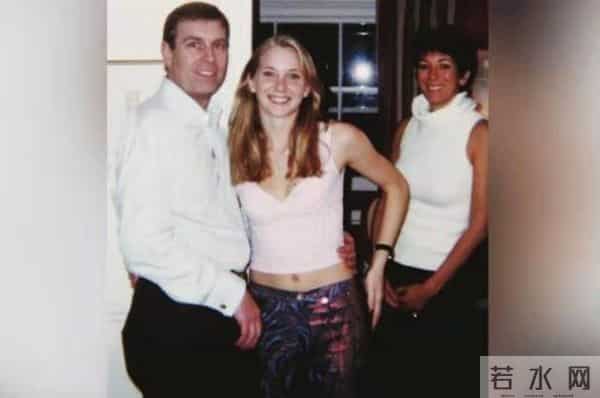 英国安德鲁王子遭起诉