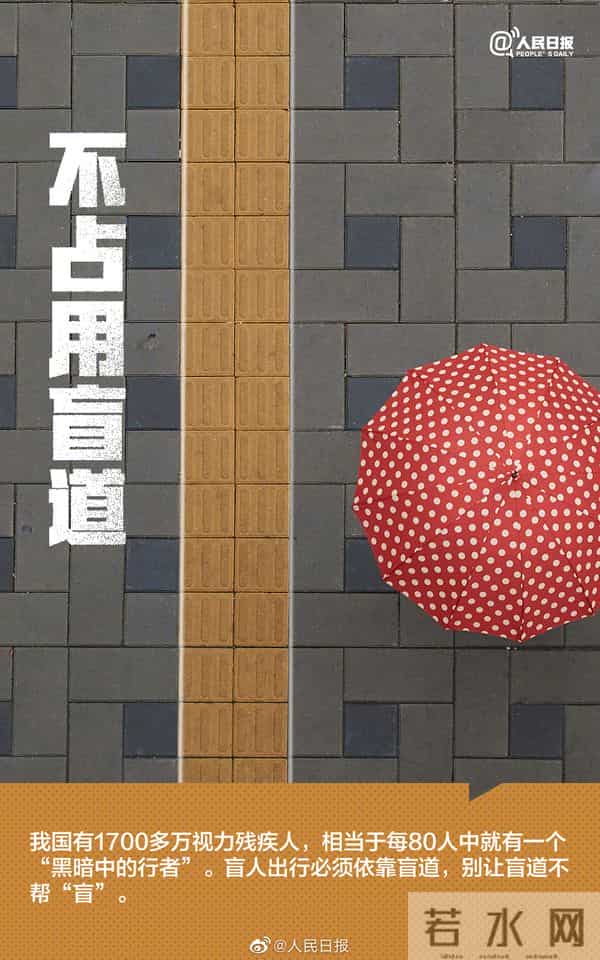 今天为8500万人发一条微博