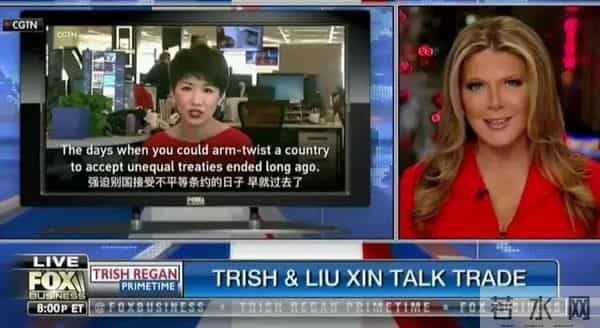 刘欣辩论-刘欣不到30秒的开场白被崔西打断3次!后者最终“落荒而逃”