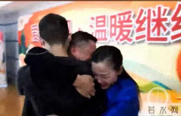 孙海洋许愿天下无拐