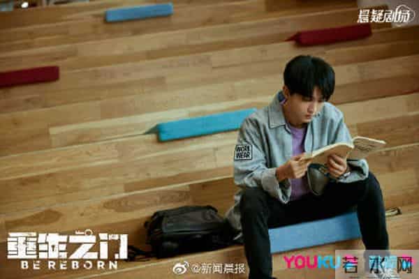 王俊凯《重生之门》什么时候上映