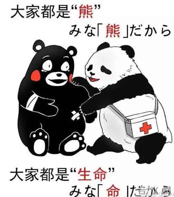 风月同天-“山川异域,风月同天”这些刷屏诗句谁想出来的