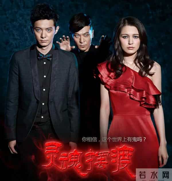 杠杆 电视剧-《杠杆》3号开播，4个平台同步，5位实力派演员出演，要火