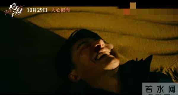 黄轩杨子姗-黄轩拍戏崩溃大哭，新片与杨子姗大打出手，网友：实力派演员