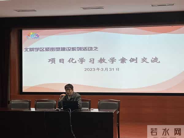 北蔡中学-上海市北蔡中学：学习二十大，校园展风采