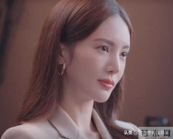 迪丽热巴演的乔晶晶