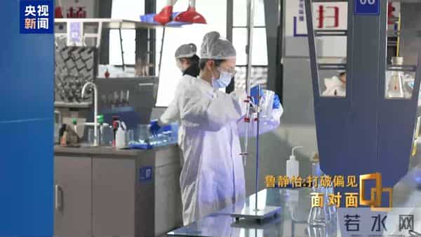 中考失利-中考失利→世界冠军！她用技能点亮璀璨人生