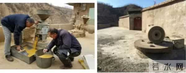 第三次工业革命