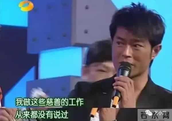 古天乐绯闻女友