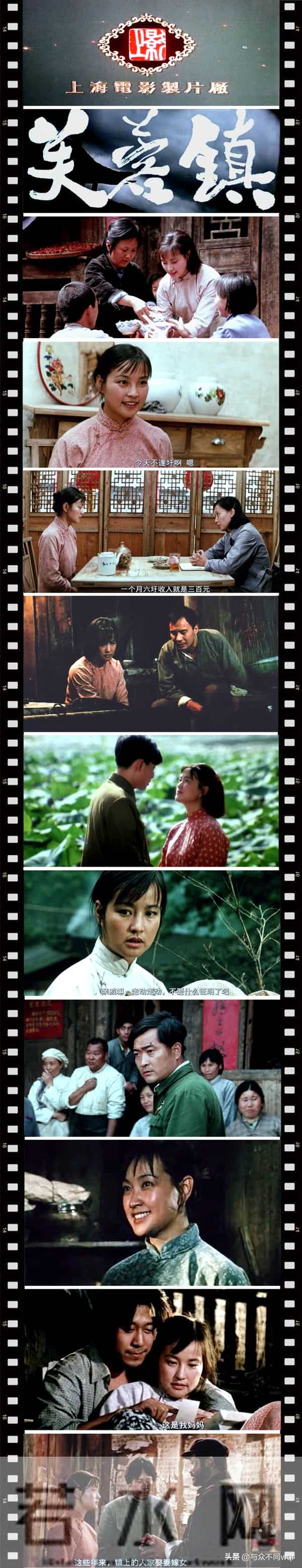 谢晋电影-著名导演谢晋的7部电影作品,部部经典,至今难忘。