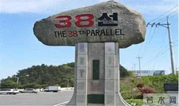 三八线的由来-从军事地理解读三八线:战争为何由此开始,又在此停止?