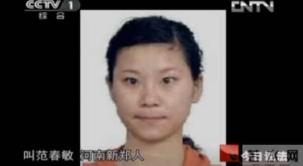 浦江迷案-2010年一孕妇遇害，腹中胎儿竟“指认凶手”，警方最终告破此案！