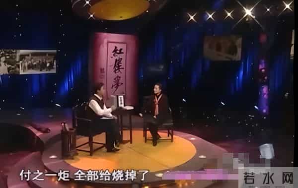 87版《红楼梦》播出35周年