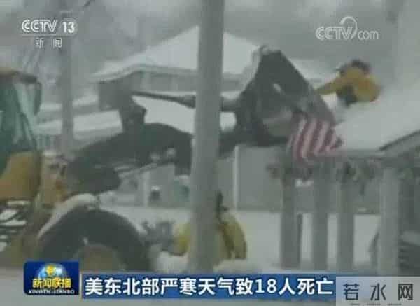 曹白隽-早啊！新闻来了〔2018.01.07〕