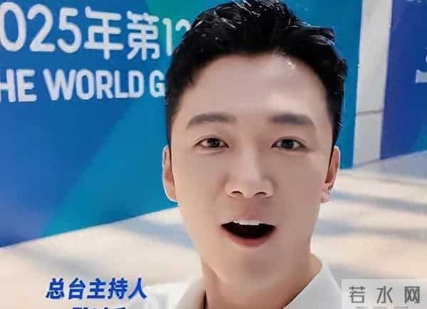 春晚新主持人因太漂亮上热搜