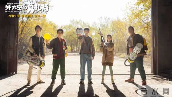 莫扎特的外太空