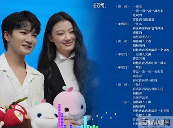 中国好声音冠军单依纯