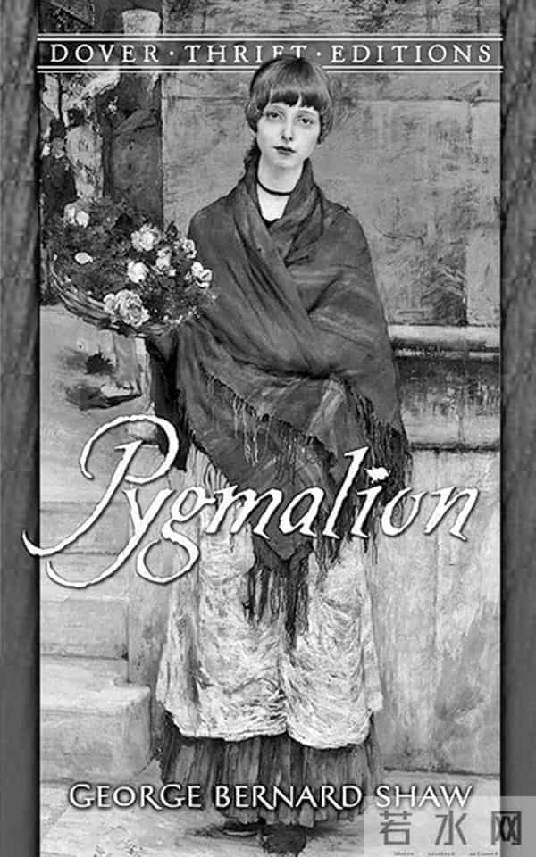 萧伯纳的资料-萧伯纳的讨论剧：舞台上的“头脑风暴”