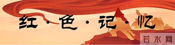 龙潭三杰-“龙潭三杰”钱壮飞：情报专家牺牲真相大白，证实被当地地痞所害