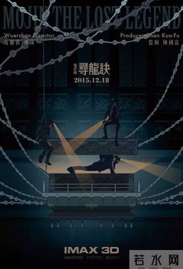 千与千寻图片-「荐读」《千与千寻》中国版海报刷屏,美到让人落泪