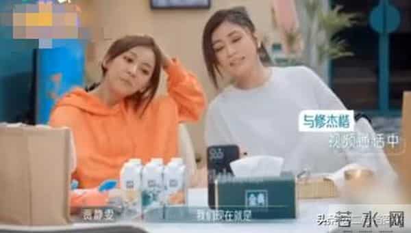 贾静雯姐弟恋-半路夫妻能走多远，姐弟恋的现实问题，在51岁的贾静雯身上体现了