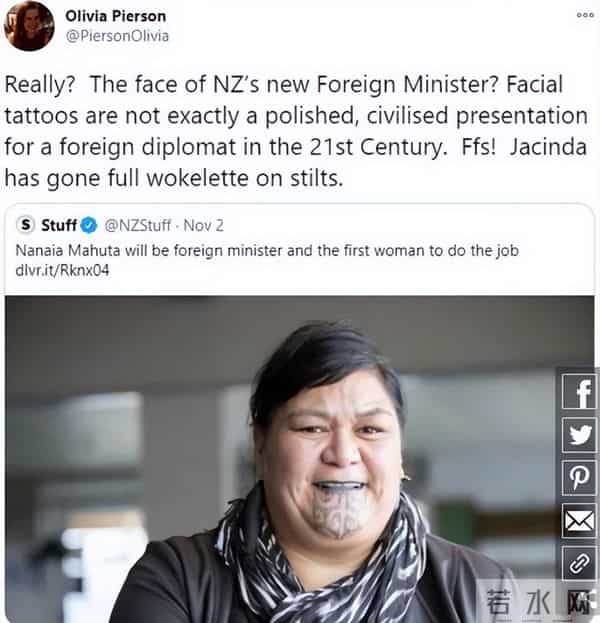 毛利族人-新西兰霸气外长“狂女”马胡塔，为中国抱不平，公然叫板美国阴谋