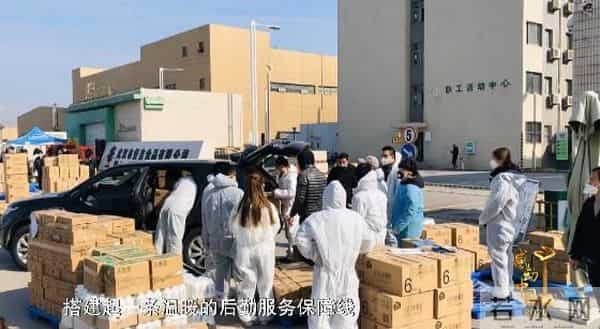 武汉战疫快递小哥汪勇接受表彰