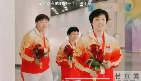 陈望道江流-《理想照耀中国》第三集：16年被摔284万次的人，让观众感动