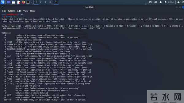 hydra-密码暴力破解工具：hydra