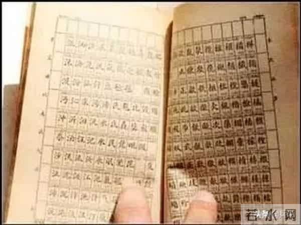 华罗庚的故事-知识即战斗力!数学家华罗庚投入特殊抗战,一夜译破日军密码