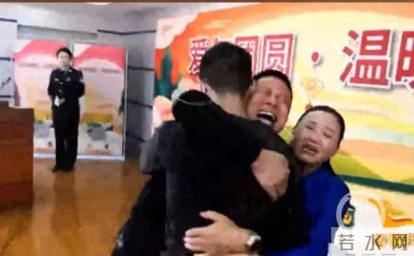 孙海洋许愿天下无拐