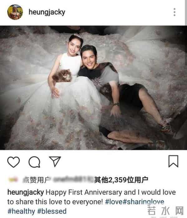 向佐郭碧婷结婚一周年