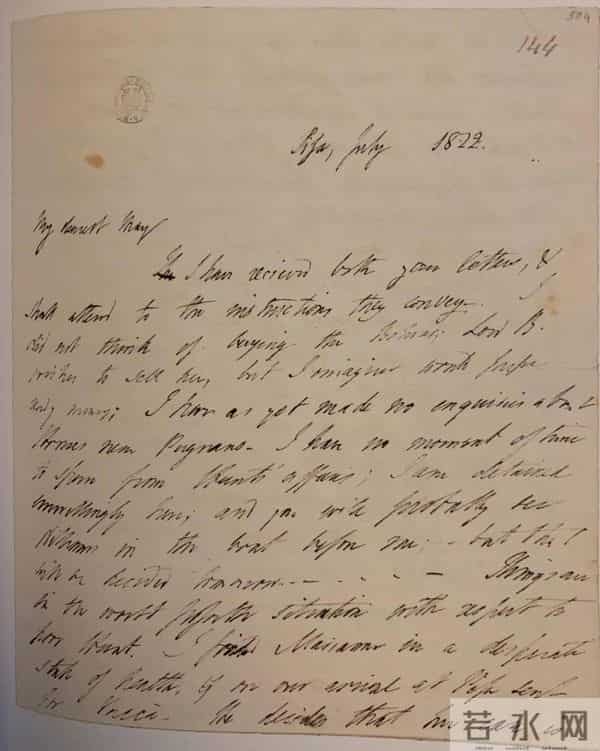 雪莱-经典重读｜著名诗人雪莱逝世200周年，他将自己交付给暴风骤雨