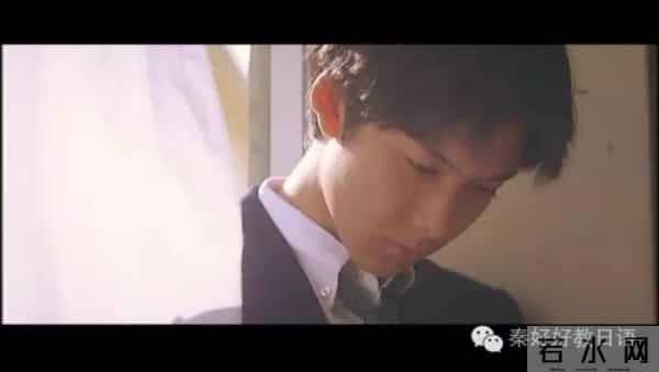 情书柏原崇-柏原崇出道神作《情书》