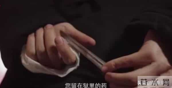 谁是小红袄-新世界小红袄到底是谁?小红袄身份曝光竟是他!新世界大结局最新剧情