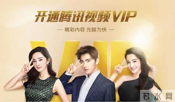 张雨绮为什么只签了三部鬼吹灯