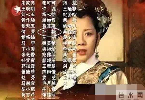 小玉娆-《甄嬛传》小玉娆长大了,越来越像同父异母姐姐孙俪