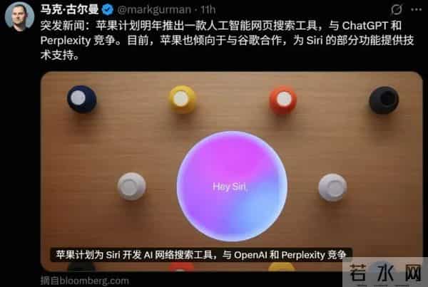 假如古代也有手机