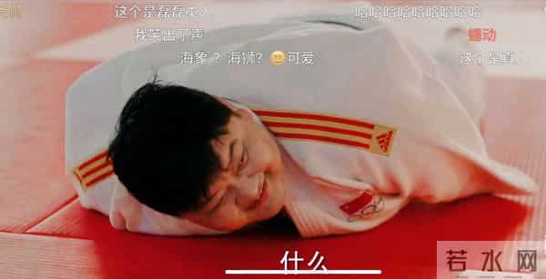 陈望道江流-《理想照耀中国》第三集：16年被摔284万次的人，让观众感动